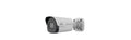 Uniview UNV 4MP ColorHunter OwlView Fixed Bullet IP Camera 2.8mm | IPC2314LE-ADF28KM-WP